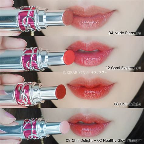 ysl candy glaze รีวิว|รีวิว YSL ROUGE VOLUPTÉ CANDY GLAZE ปากเงา .